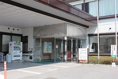 世羅会場